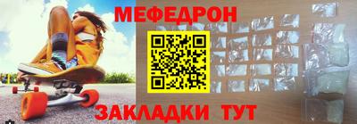 марки nbome Малгобек