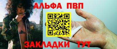 COCAINE Малоярославец