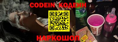 COCAINE Малоярославец