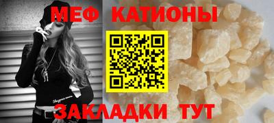 марки lsd Можайск