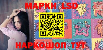 мяу мяу кристалл Можга