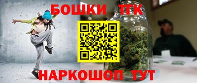 спиды Моздок