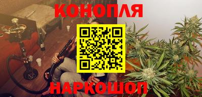 таблы Мариинск