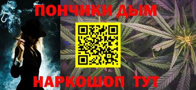 таблы Мариинск