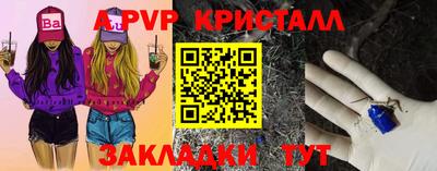 COCAINE Малоярославец