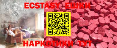 COCAINE Малоярославец