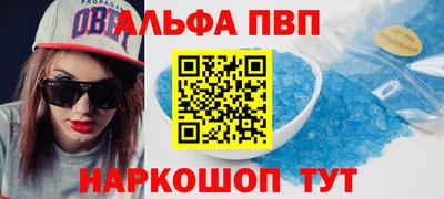 COCAINE Малоярославец