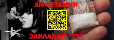 COCAINE Малоярославец