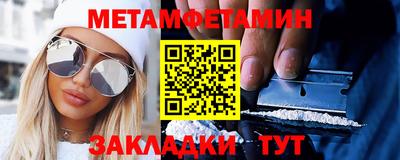 COCAINE Малоярославец