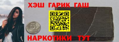 спиды Моздок