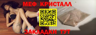 COCAINE Малоярославец